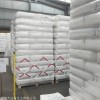 武漢膨脹石墨廠家 品質(zhì)保證 膨脹石墨價(jià)格