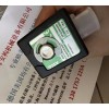 ASCO阿斯卡電磁 24VDC型號(hào)SCE238D002