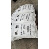 草酸 高含量99.6    濟(jì)南現(xiàn)貨  隨時(shí)可以發(fā)