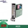 艾默生振動(dòng)傳感器PR6423/00R-010