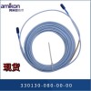 GE 數(shù)字量輸出模塊:IC694MDL758-AA