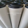 Micron Filter精密濾芯M013A M013F M013H