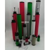 Micron Filter精密濾芯M015C M015T