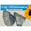 廠(chǎng)家供應(yīng)金屬硅 金屬硅553 單多晶硅 硅粉是高溫耐火材料