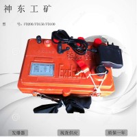 FD200充電式發(fā)爆器，山西礦用發(fā)爆器