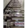 精密筒式過濾器 衛生級過濾器
