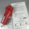多明尼克漢德過(guò)濾器AO-0430G-C