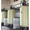 鍋爐中央空調(diào)軟水器循環(huán)水冷卻塔暖通制冷除水垢全自動軟化水設(shè)備
