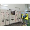 紫光電氣專業(yè)承接東莞電力工程安裝,經(jīng)驗豐富資質(zhì)全