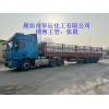 供應河北工業(yè)級片堿大片99離子膜燒堿氫氧化鈉 下單即送