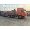 供應(yīng)房山小蘇打1日內(nèi)送達(dá)、食品級碳酸氫鈉北京貿(mào)易商