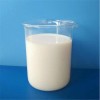 過氧化新癸酸異丙苯酯 簡(jiǎn)稱：CNP