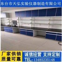 鹽城實驗臺、揚州實驗臺、鎮(zhèn)江實驗臺