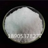 硝酸釔自產(chǎn)自銷(xiāo)，六水硝酸釔大貨生產(chǎn)商
