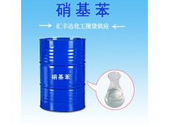 間二氯苯 1,3-二氯苯 無(wú)色液體