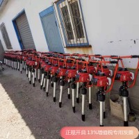 ND-3S內(nèi)燃搗固鎬 便攜式**搗固機(jī)量大從優(yōu)