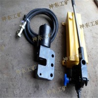 MQS18錨索切斷器價(jià)格實(shí)惠 MQS18錨索切斷器批發(fā)
